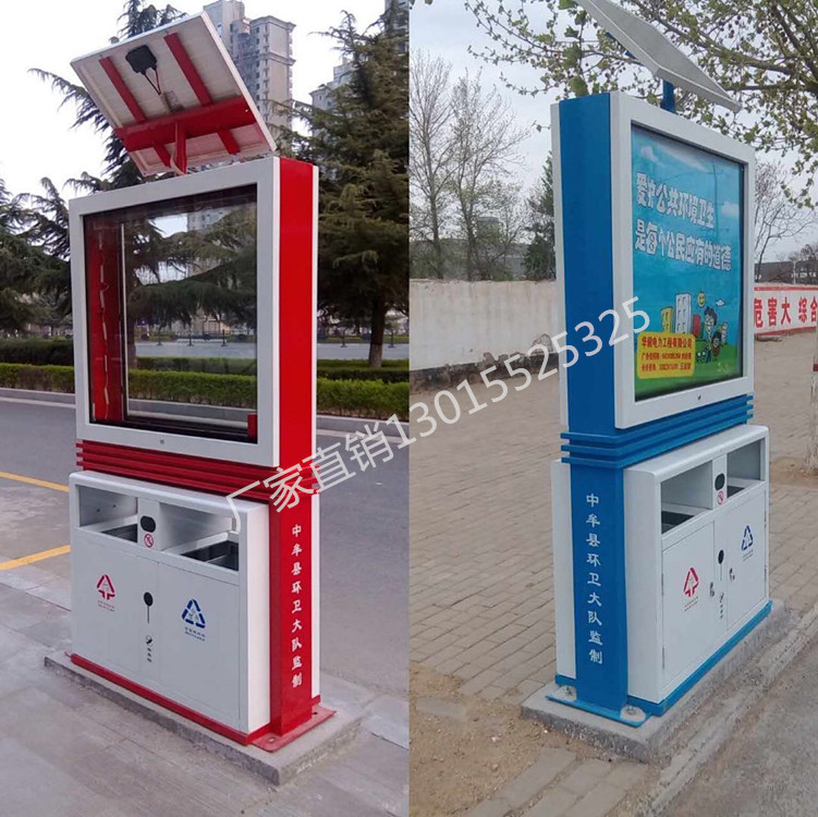 如何正確的選擇戶(hù)外垃圾桶？